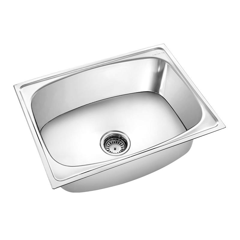 [24x18] Single Cuboid Sink - Elite